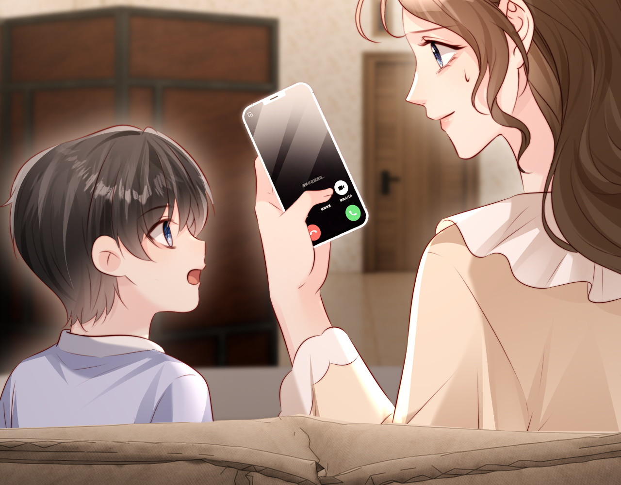 第55话 第 46 页