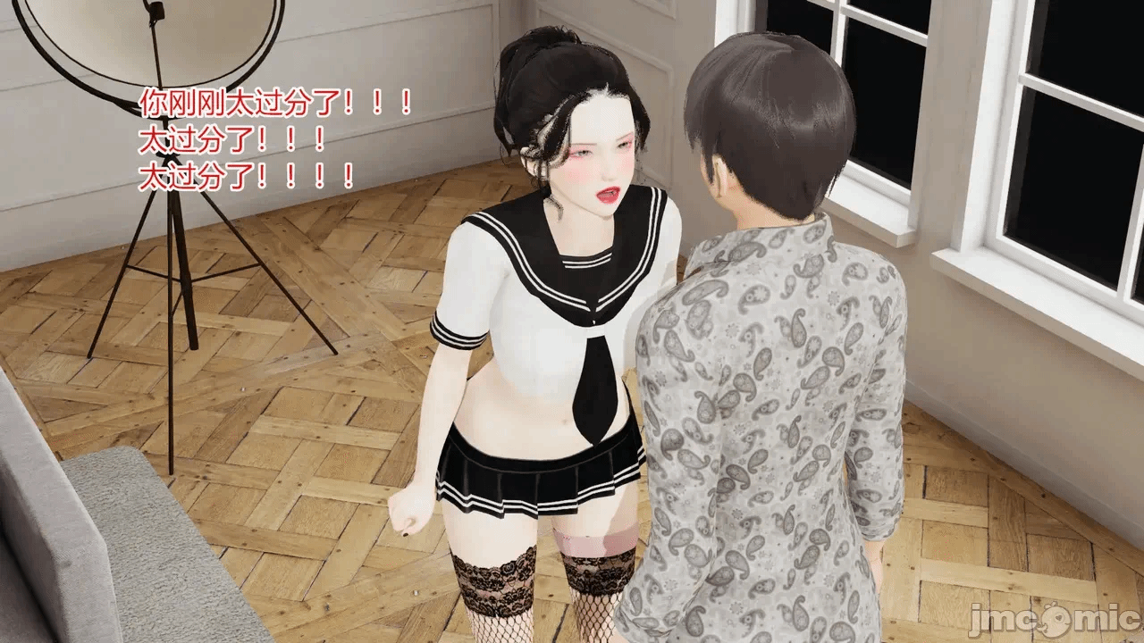 [AA大魔王] 掌控秘密花园15-16 第一话 - 2