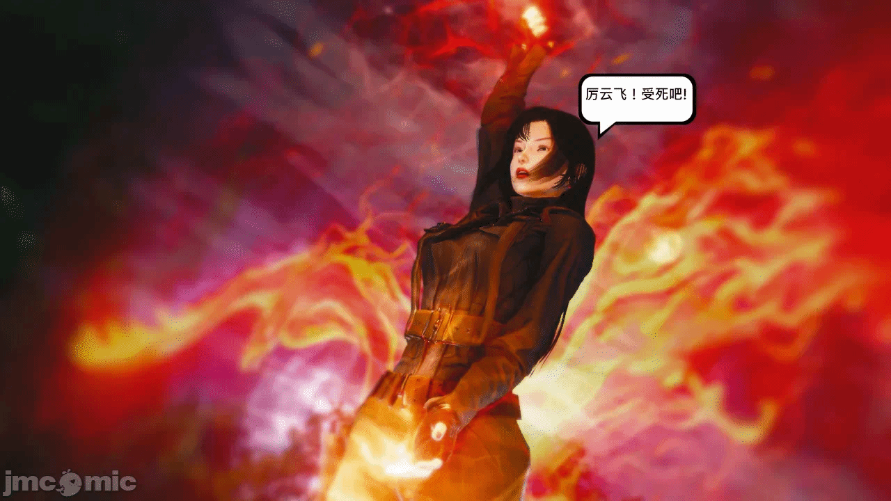 第一话 第 150 页