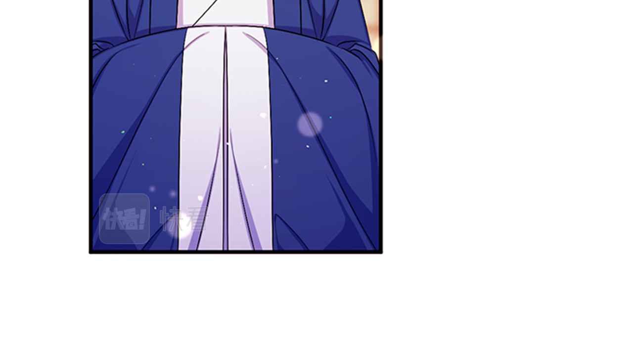 第71话 作妖 第 53 页