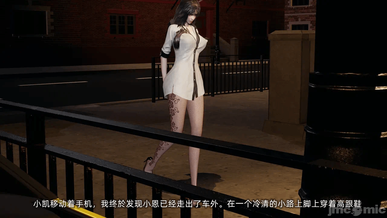第一话 第 264 页