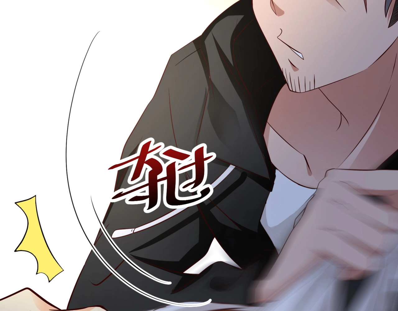 第16话 丧心病狂的她！ 第 20 页