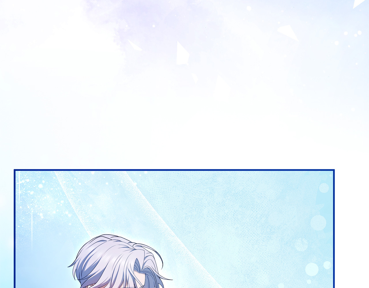 第70话 一起 第 242 页