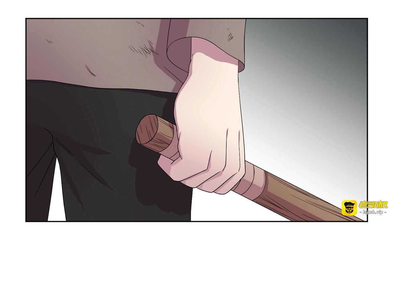 第二部 第3话 赌注 第 61 页