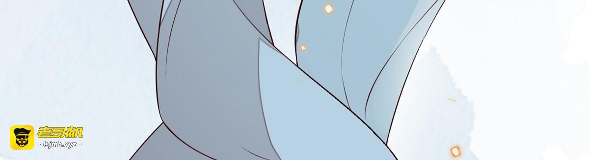 第55话 情动兴至 第 51 页