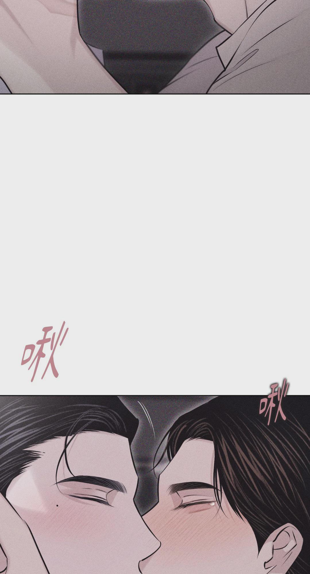 第38话 第 54 页