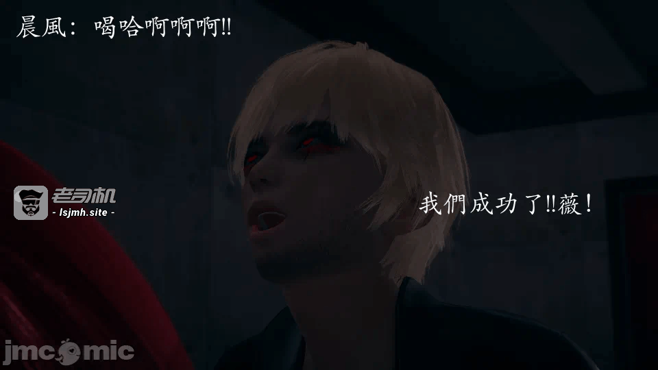 第一话 第 273 页