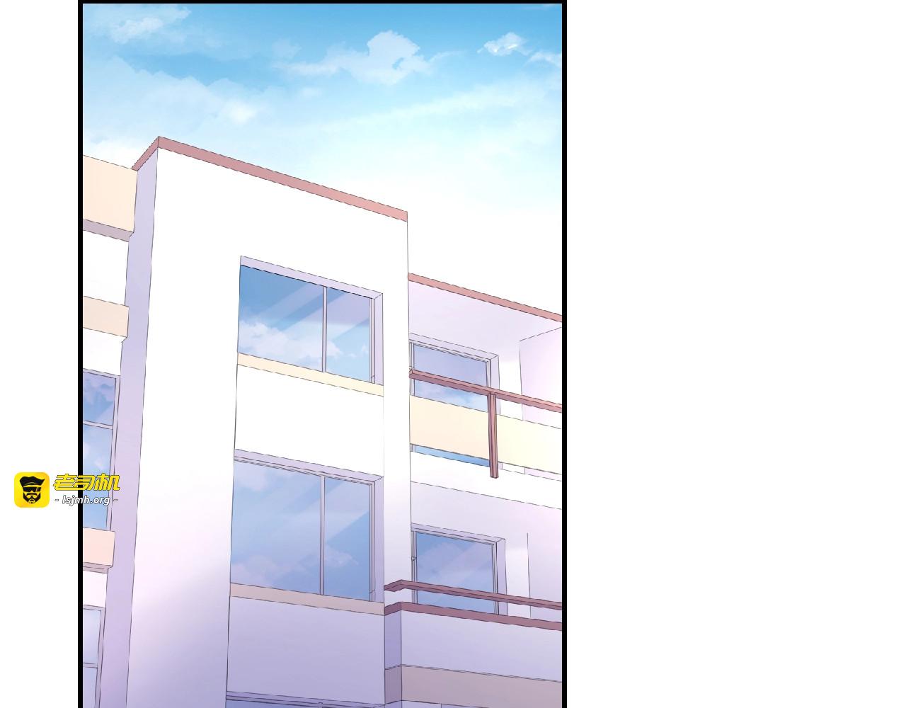 第22话 坚持参加比赛 第 97 页