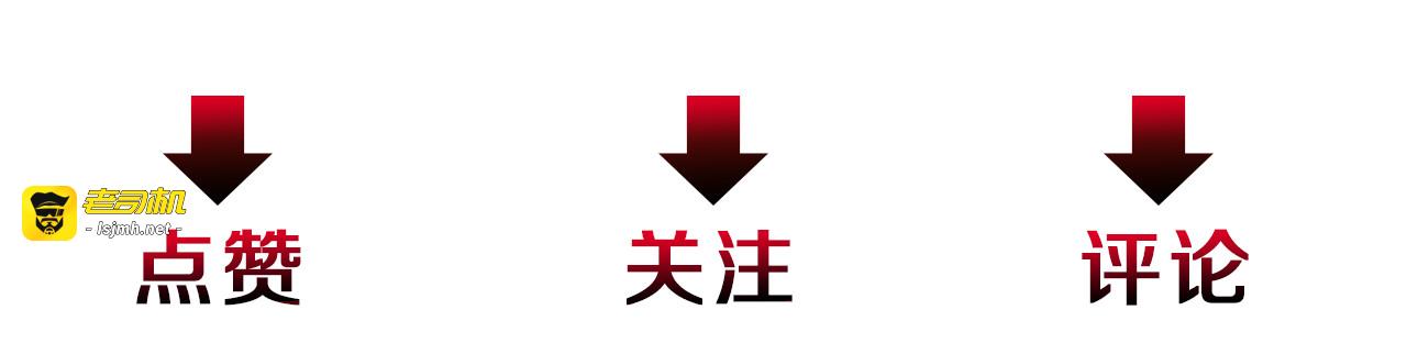 第64话 甜甜的恋爱 第 127 页