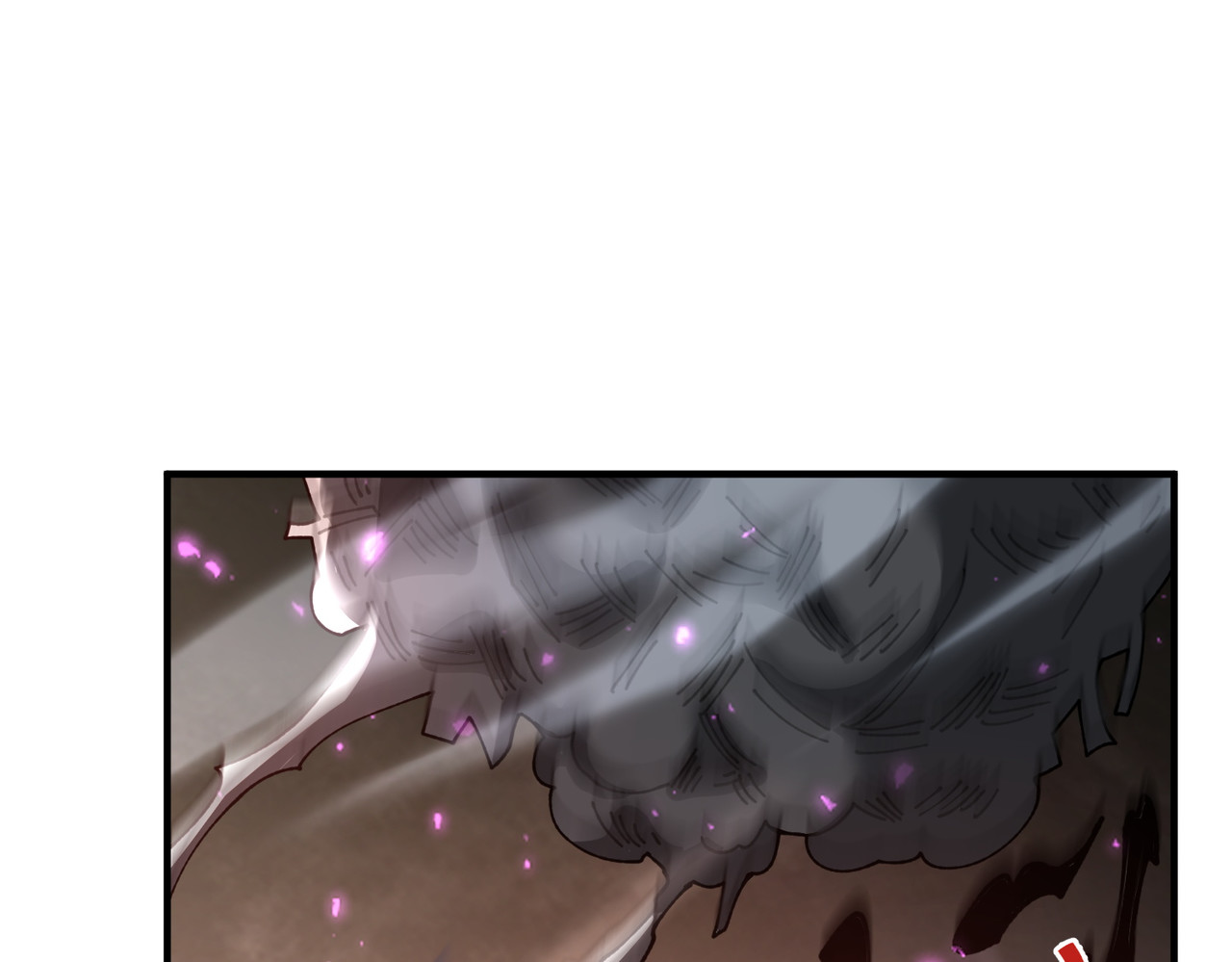 第109话 未觉醒的古神 第 132 页