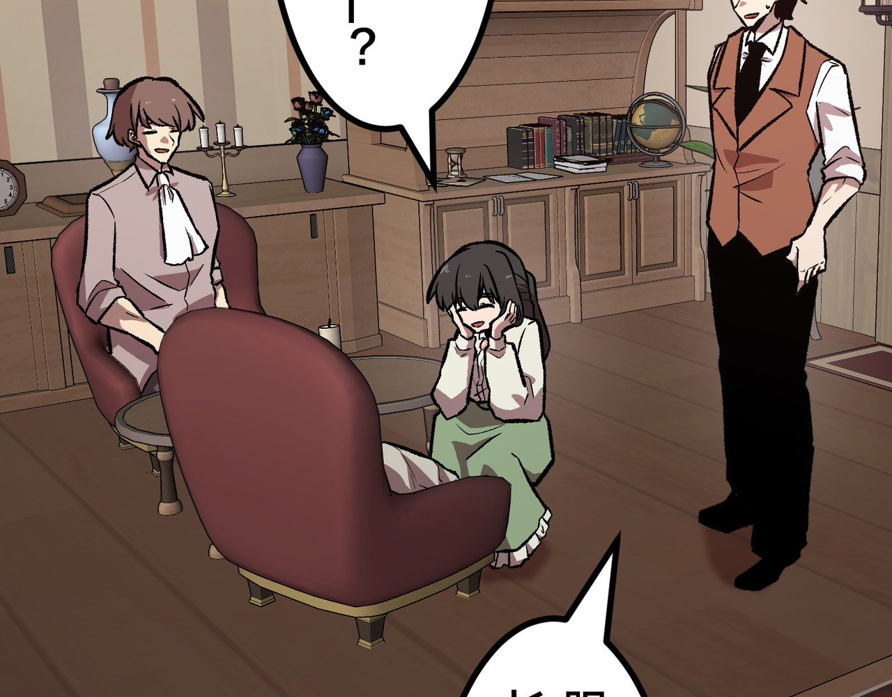第47话 第 294 页