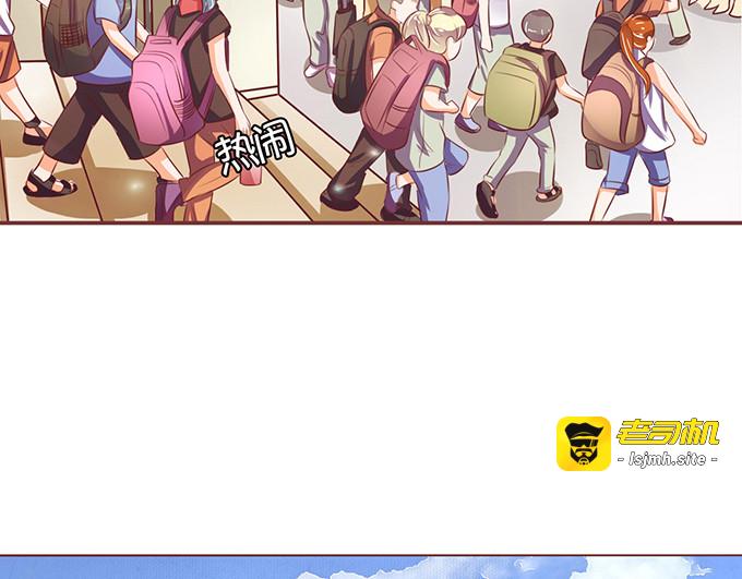 第131话 第 67 页