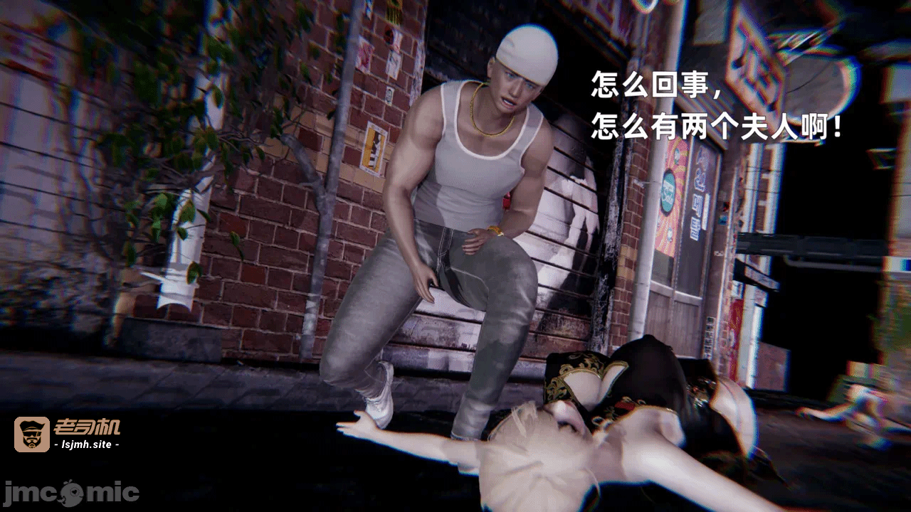 第一话 第 263 页