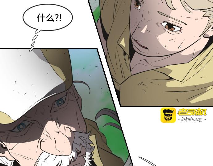 第42话 第 101 页