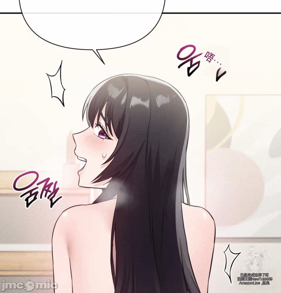 第11话 第 49 页
