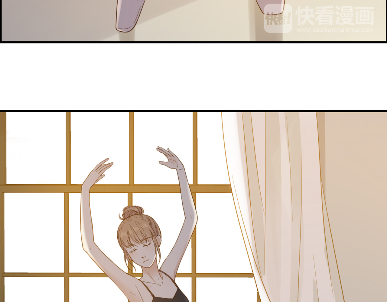 第31话 错过 第 12 页
