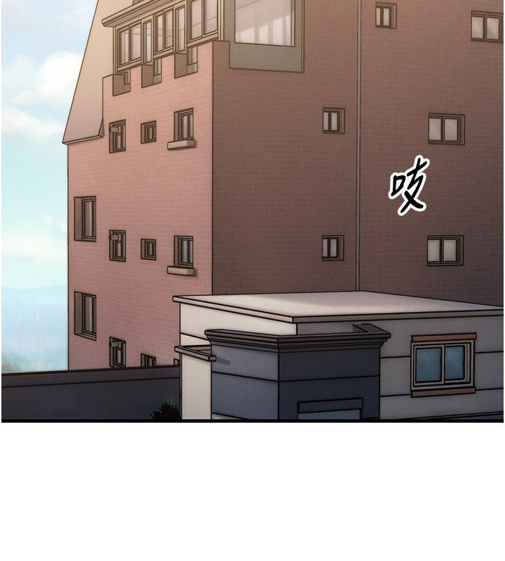 第5话 第 106 页