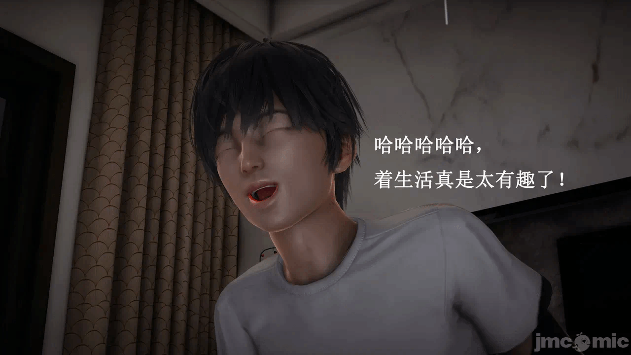 第一话 第 916 页