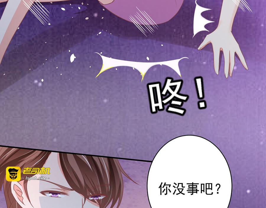 第218话 第 15 页