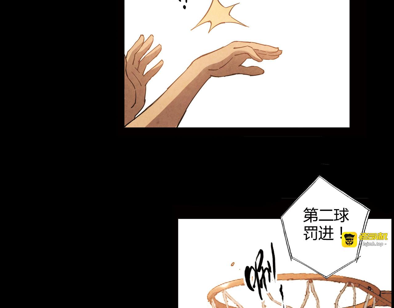 第8话 自尊心 第 45 页