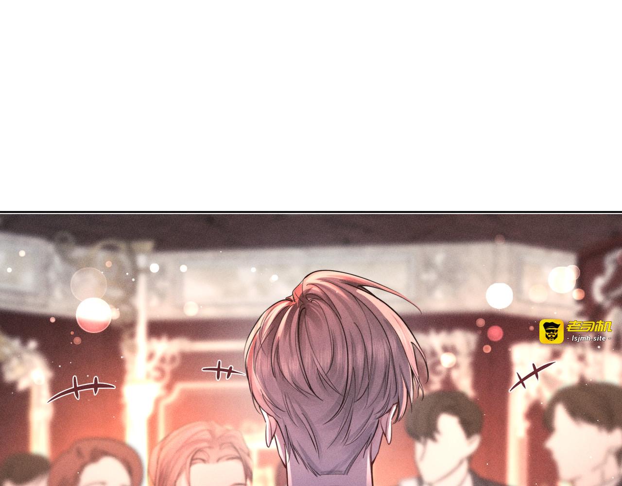 第04话 斯文败类 第 67 页