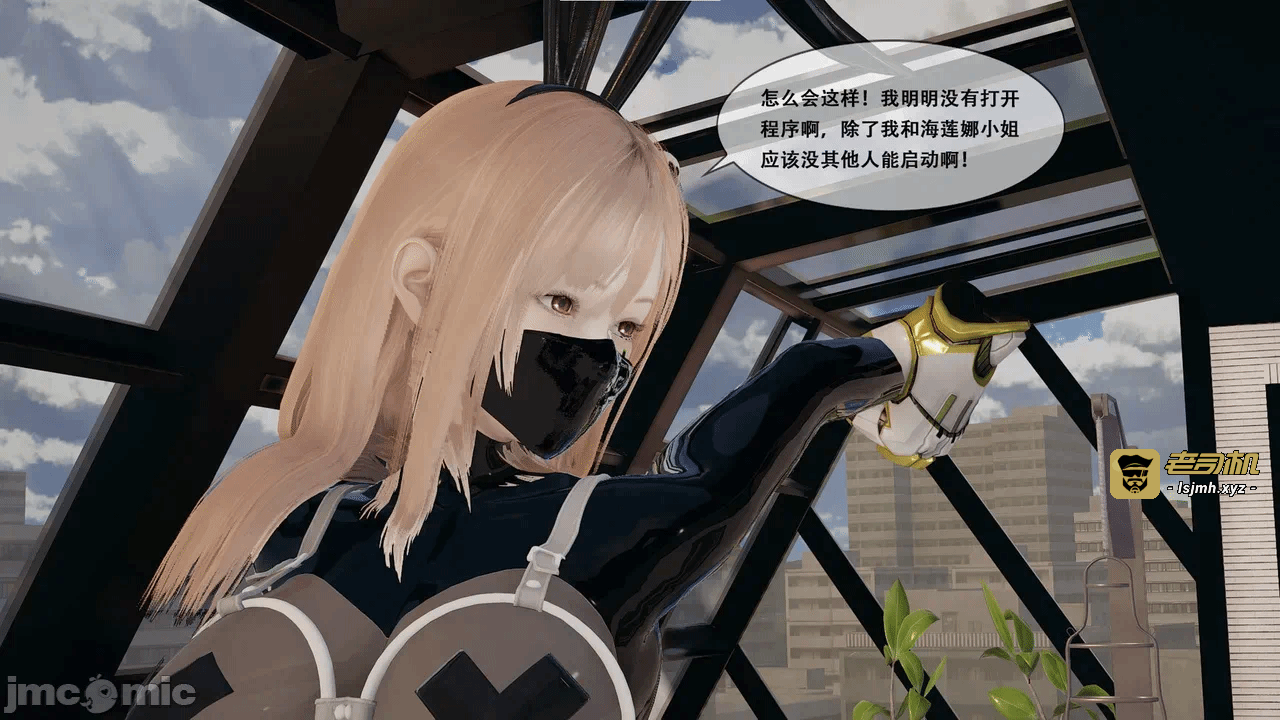 第一话 第 327 页