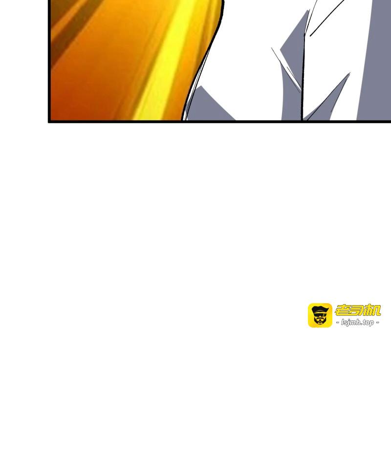 第318话 第317话 好大的风 第 51 页