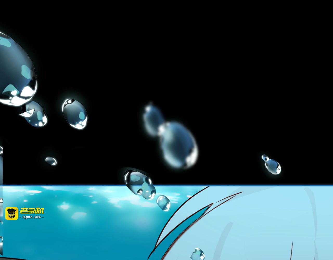 第45话  真实的心意 第 55 页