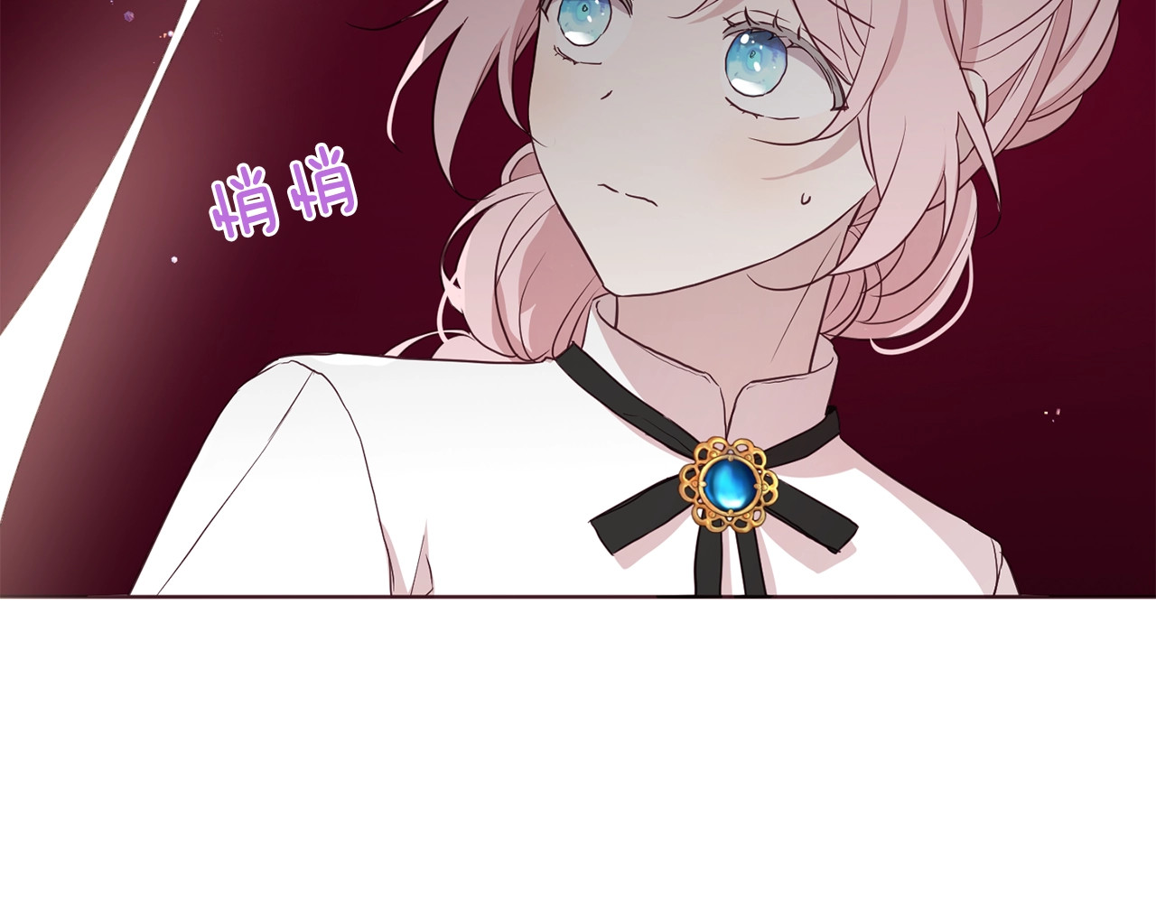 第54话 “禁区” 第 106 页