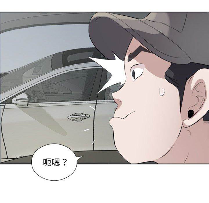 第18话 第 22 页