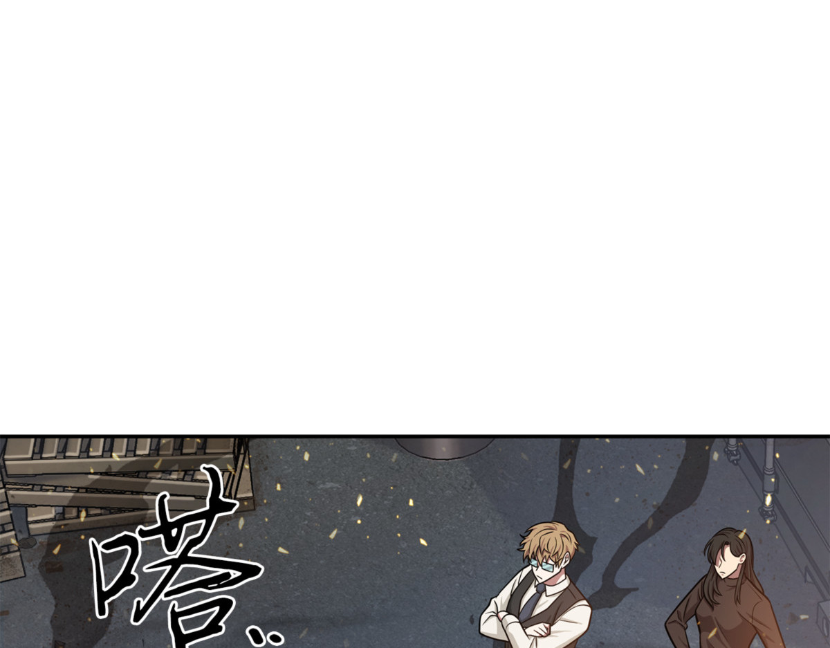 成功制服 第 162 页