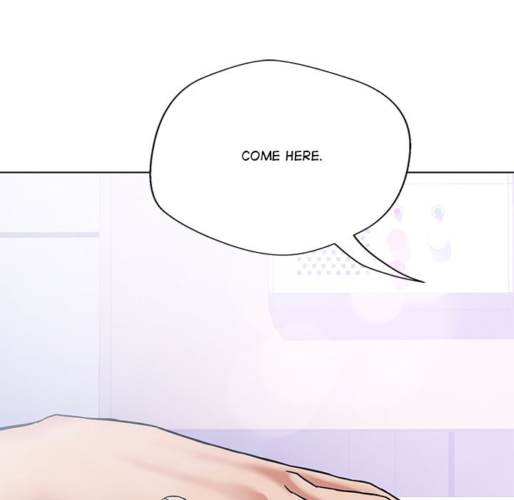 第8话 第 17 页