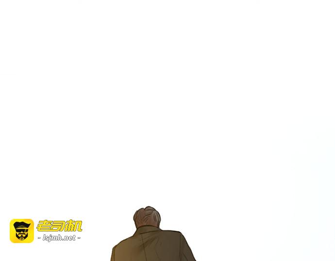 第35话 第 205 页