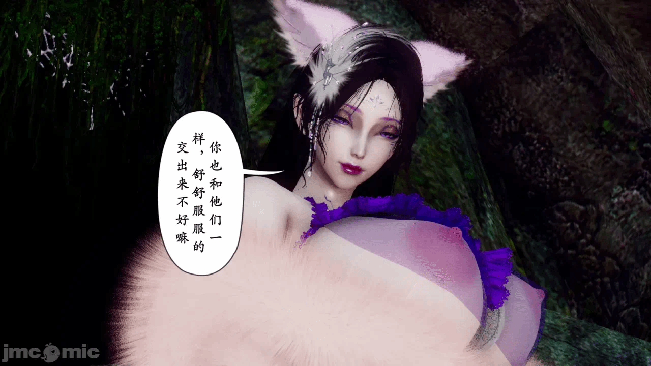 第一话 第 178 页