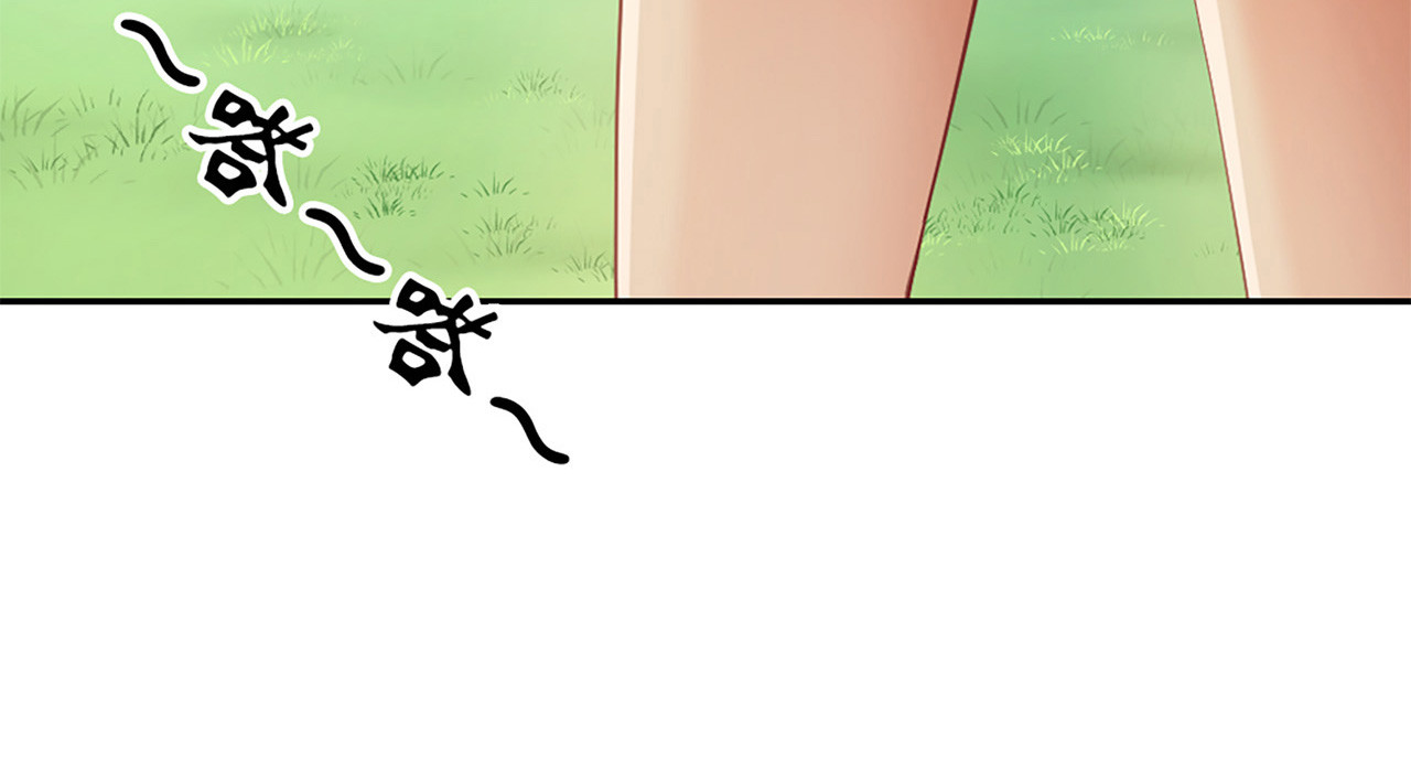 第3话 第 6 页