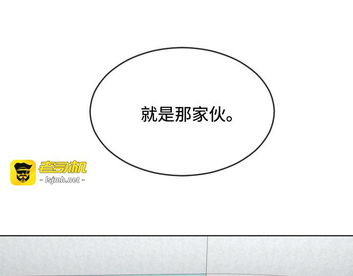 第39话 第 91 页