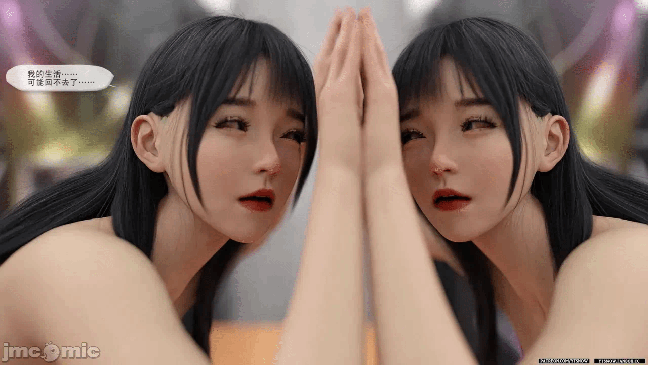 第一话 第 706 页