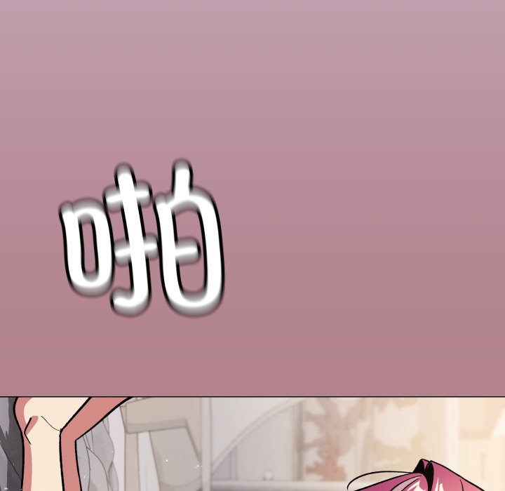 第58话 第 182 页