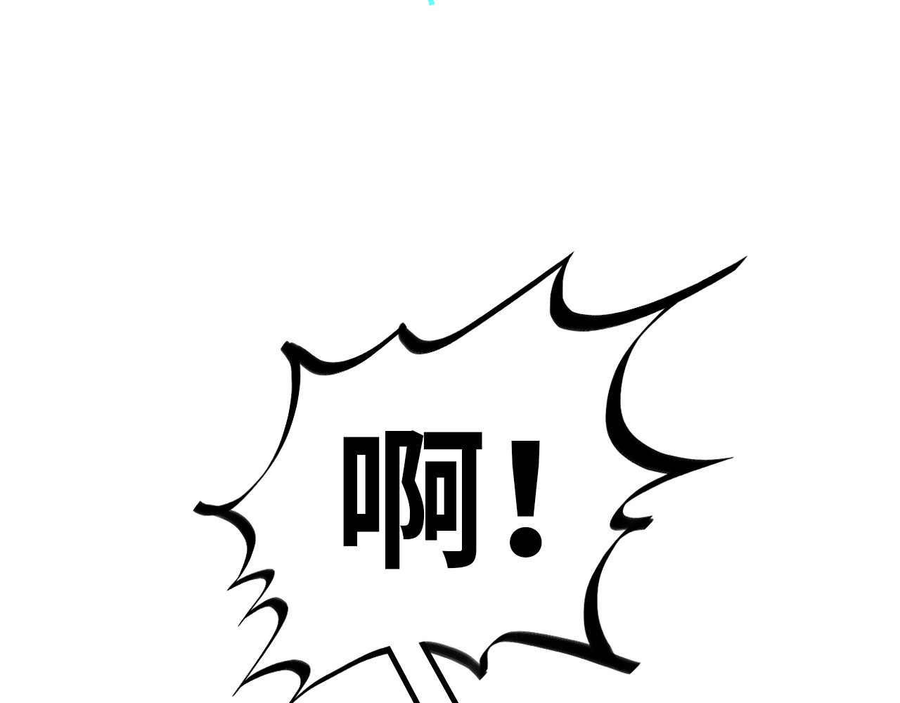 第389话 焚香试茶 第 136 页