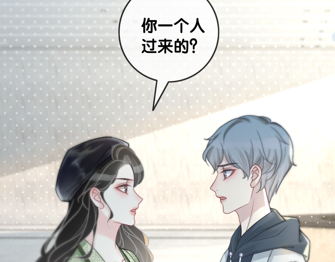 第112话 操心的小金鱼 第 46 页
