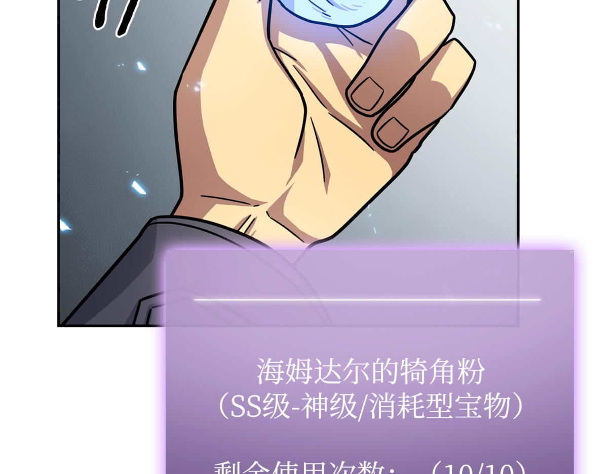 副作用 第 22 页