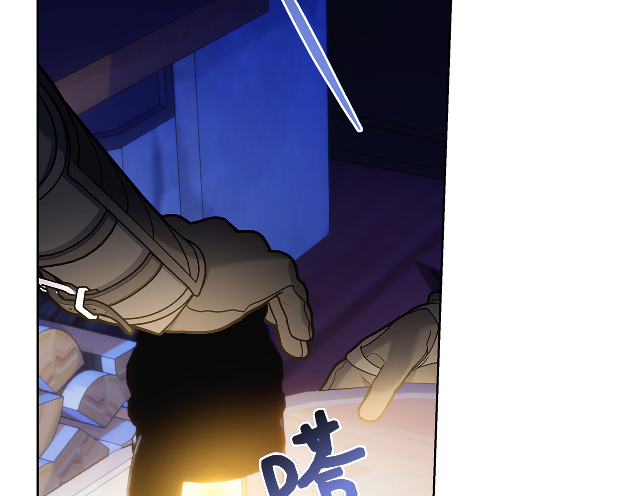 第57话 要事相告 第 136 页