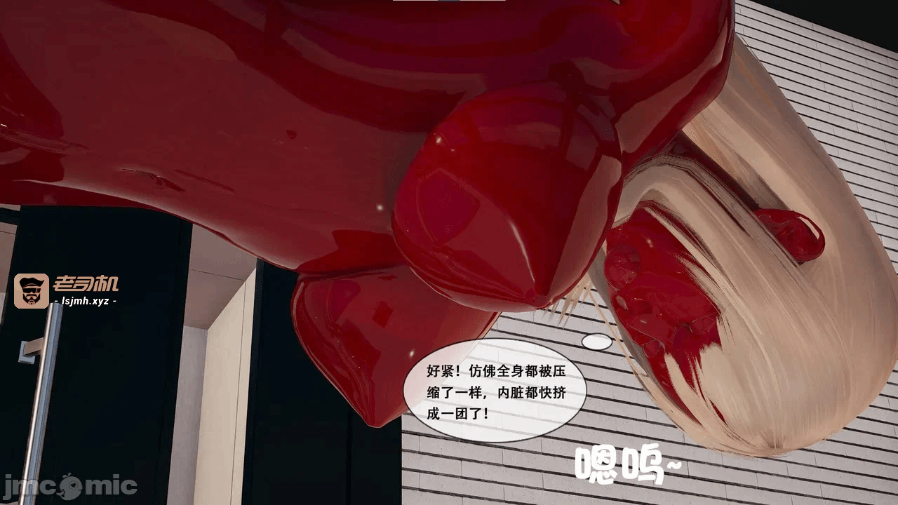 第一话 第 353 页