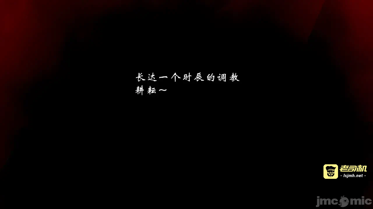 第一话 第 291 页