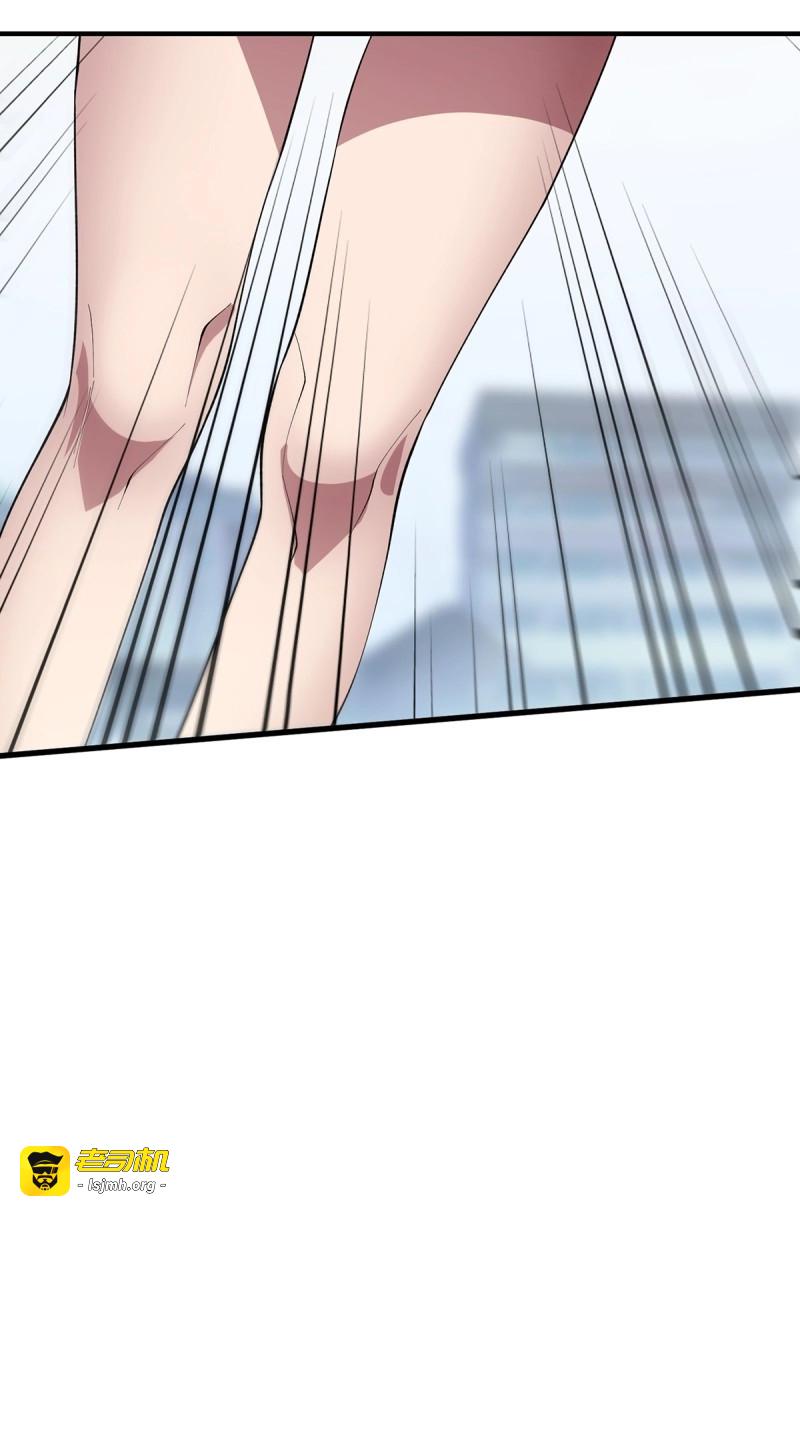 第104话 第104话 裙下是……？ 第 41 页