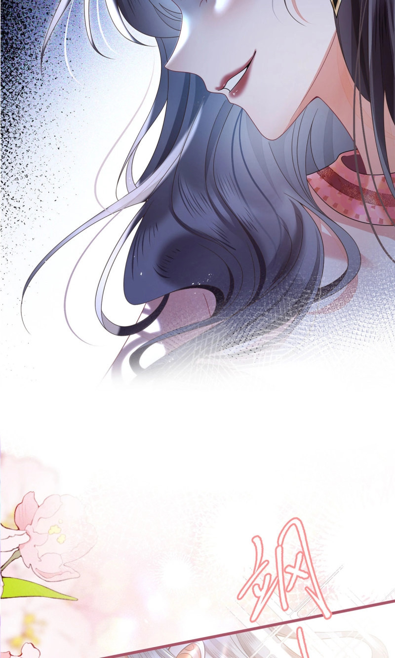 第3话 02 糟心继妹 第 28 页
