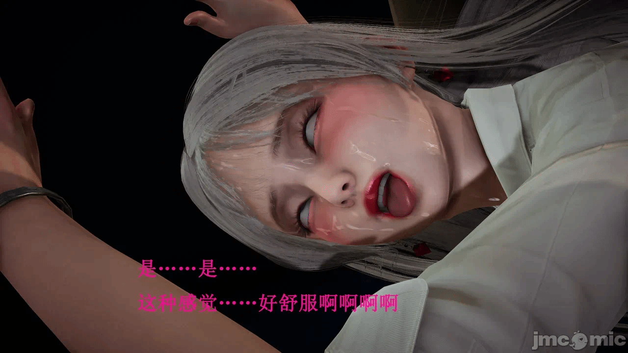 第一话 第 748 页