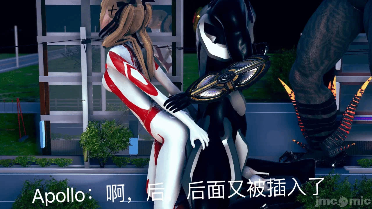 第一话 第 141 页