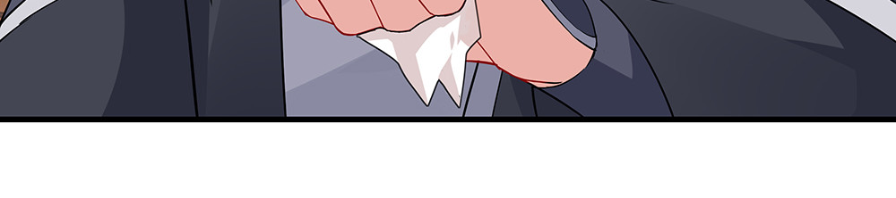 第58话 这不是欺负人么 第 34 页