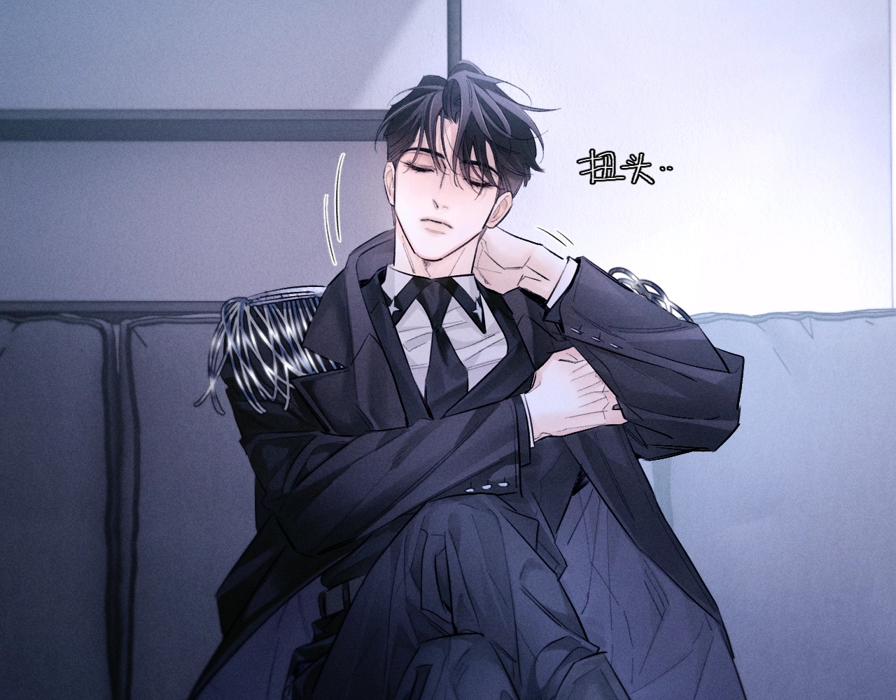 第52话 好巧 第 88 页
